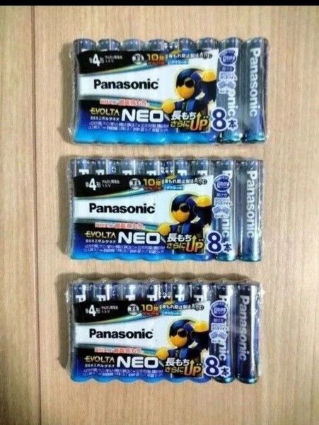 パナソニックエボルタNEO 単4 アルカリ乾電池 24本セット Panasonic 純正 エボルタネオEVOLTA NEO