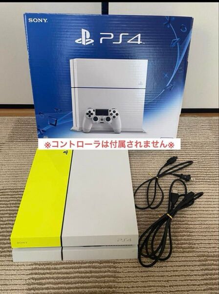 PS4(CUH-1200A) 500GB ベイカバー黄緑 ※コントローラ無し