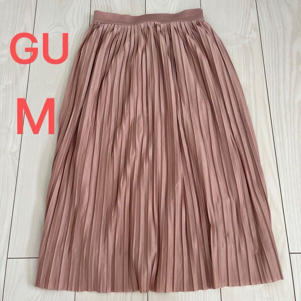 GU プリーツスカート ピンクベージュ M