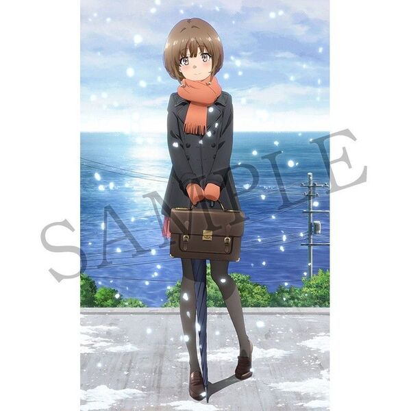 【新品】「青春ブタ野郎はおでかけシスターの夢を見ない」梓川花楓 A3クリアポスター 青ブタ 鴨志田一 桜島麻衣 アニプレックス