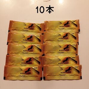 ブラックホースゴールドVIPエクストラ10g×10本