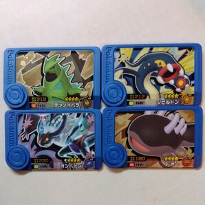 ポケモンフレンダ トレジャー 4種