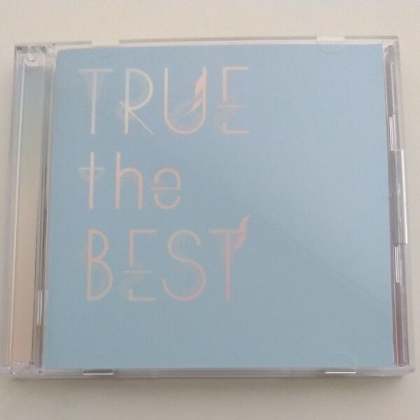 TRUE the BEST アルバム CD