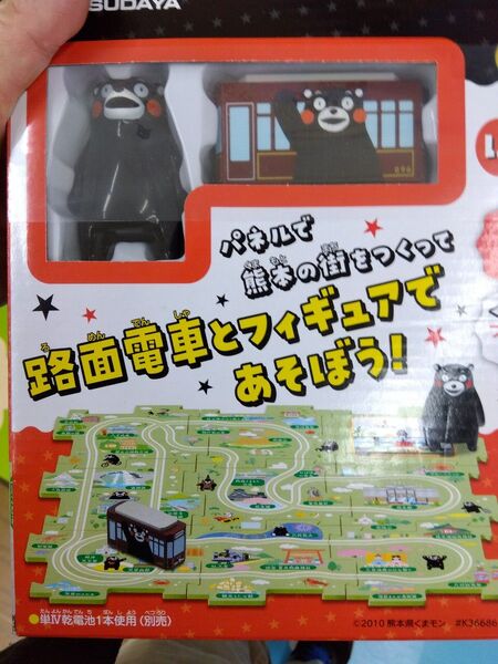 くまモン 路面電車