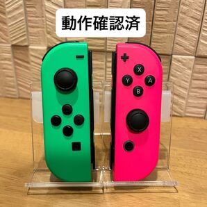 Nintendo Switch Joy-Con 1セット(ネオンピンク、ネオングリーン)動作確認済