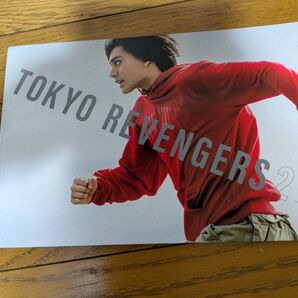 東京リベンジャーズ2 血のハロウィン編 運命 入場者特典