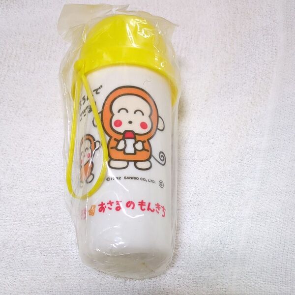 サンリオ おさるのもんきち コップ 未使用