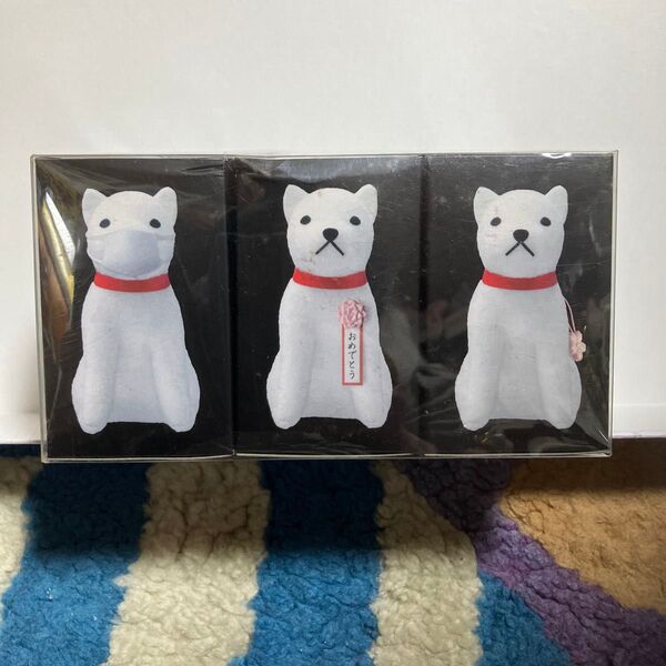 ★softbank★お父さん★ストラップ★スペシャルBOX★