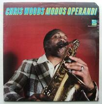 ◆ 未開封・希少 ◆ CHRIS WOODS / Modus Operandi ◆ Delmark DS-437 ◆ T_画像1