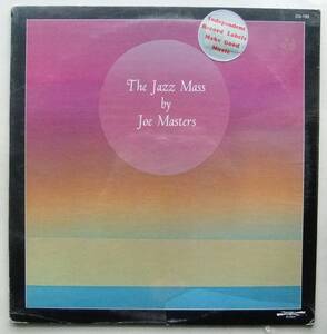 ◆ 未開封・希少 ◆ The Jazz Mass by JOE MASTERS ◆ Discovery DS-785 ◆ V