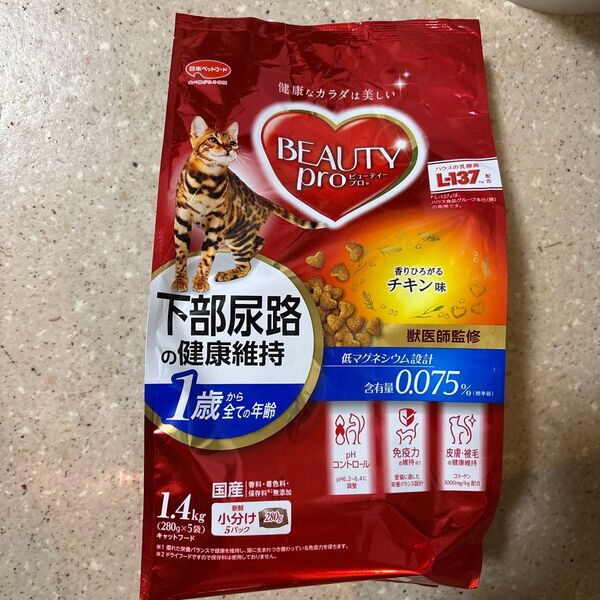 ビューティープロ キャット 猫下部尿路の健康維持 1歳から チキン味 1.4kg(280g×5袋)×2袋