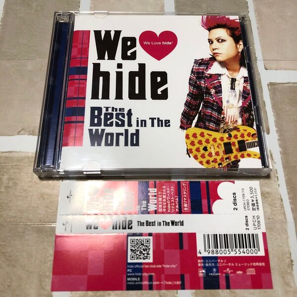 We Love hide The Best in The World XJAPAN hide with Spread Beaver