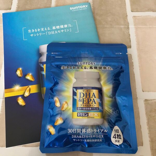 サントリー DHA&EPA+セサミンEX 30日分(120粒)賞味期限2027年2月 栄養補助食品