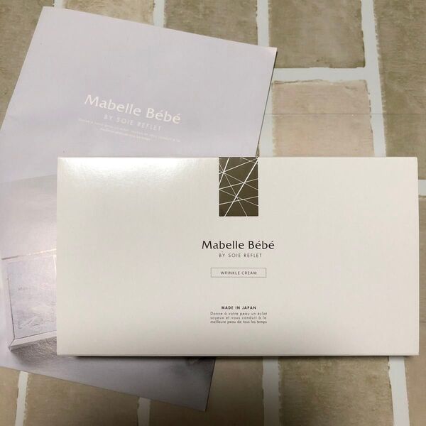 Mabelle Bebe BY SOIE REFLET リンクルクリーム マベルべべ 2g×30包 医薬部外品