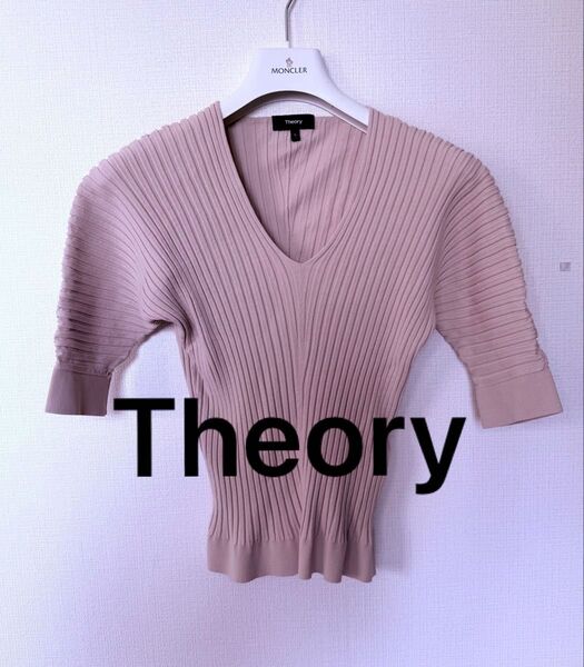 Theory セオリー ニット Vネック トップス【美品】カットソー 半袖セーター Sサイズ アイボリー色