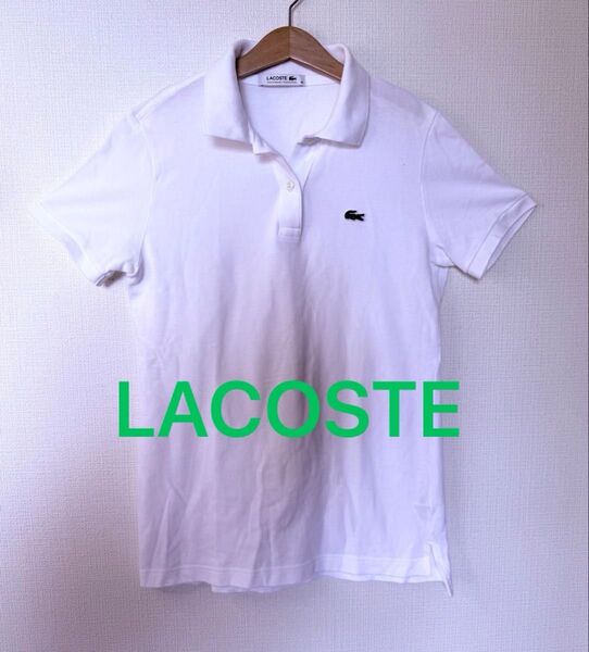LACOSTE ラコステ レディース 半袖ポロシャツ【美品】サイズ36/M