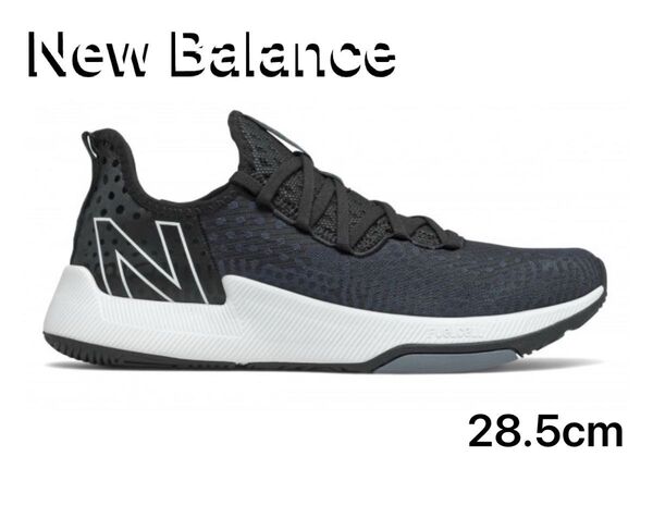 New Balance FuelCell Trainer MXM100LK【美品】ランニングシューズ ブラック色 28.5cm