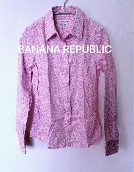 BANANA REPUBLIC バナナリパブリック レディース【未使用品】サイズ0 ストレッチ 花柄