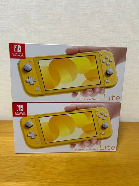 新品未使用 Nintendo Switch Lite イエロー 2個セット 店舗印なし