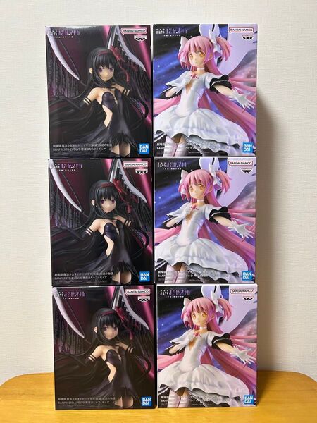 劇場版 魔法少女まどかマギカ アルティメット フィギュア 各種3個セット