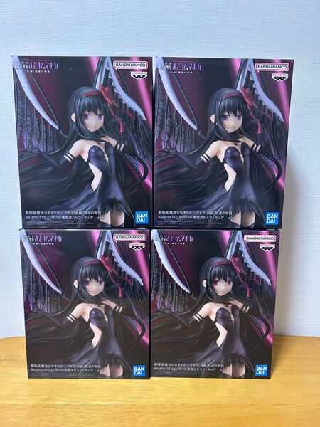 劇場版 魔法少女まどかマギカ アルティメット フィギュア 4個 悪魔ほむら