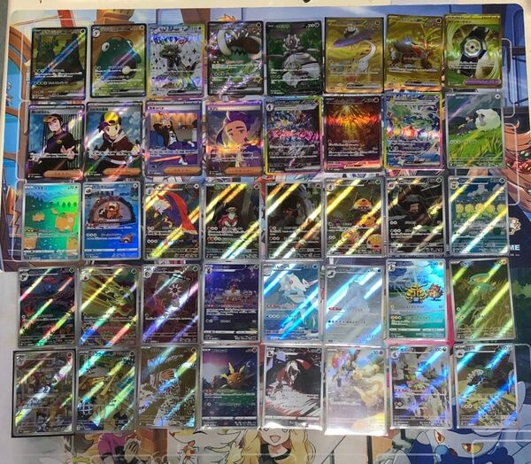 ポケモンカード SAR SR SSR UR AR 40枚まとめ売り ポケモンカード
