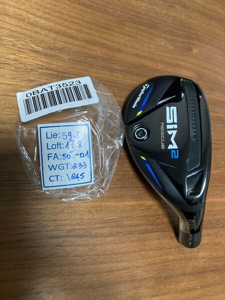 週末限定特価 ツアー支給品 TaylorMade SIM2 RESCUE 2U シム2 レスキュー 2番ユーティリティ ヘッドのみ
