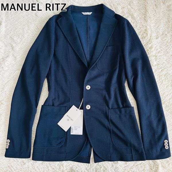 【美品 タグ付き】MANUEL RITZ マヌエルリッツ テーラードジャケット アンコン シングル ネイビー 紺 44 S