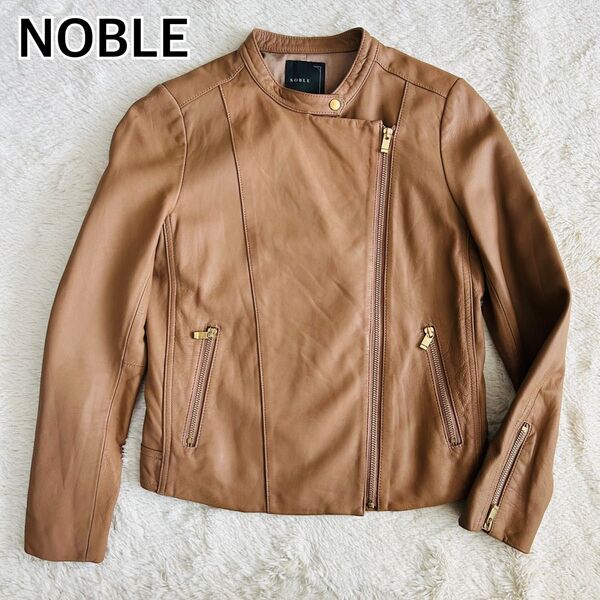 NOBLE ノーブル ソフトラムレザー ライダースジャケット ブルゾン 羊革 ラムレザー 本革 ベージュ M