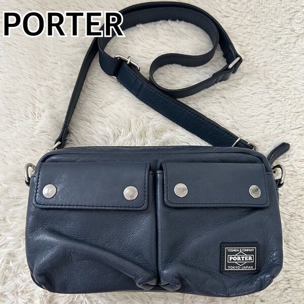 【良品 希少】PORTER COULEUR ポーター クルール レザー ショルダーバッグ 斜め掛け ネイビー 吉田カバン