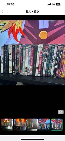 DVD まとめ売り