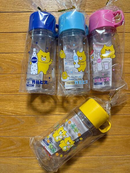 ノラネコぐんだんコラボデザインカルピスのコップ付ボトル全4種メモリ付き!