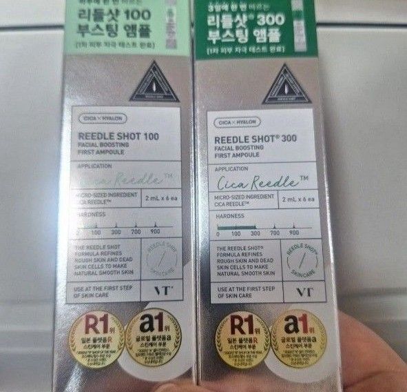 VT 韓国ダイソー リードルショット100・300 各1箱 美容液 美容針 REEDLE SHOT