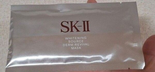 SK-II エスケーツー ホワイトニングソース ダーム・リバイバルマスク サンプル1枚