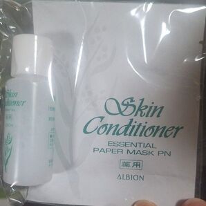 ALBION アルビオン 薬用スキンコンディショナー ミニボトル12ml エッセンシャルペーパーマスクPN1枚 サンプル