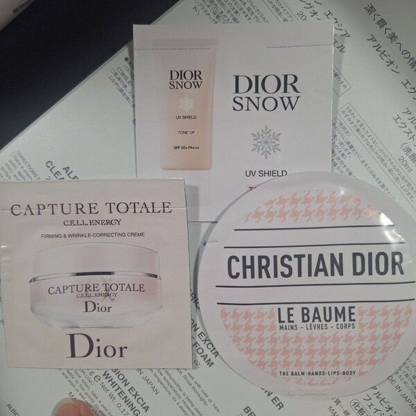 Dior ディオール カプチュールトータルセルENGYクリーム スノーUVシールドトーンアップ50+ ルボーム 美容液 乳液