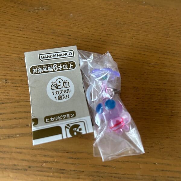 めじるしアクセサリー ピクミン 羽ピクミン