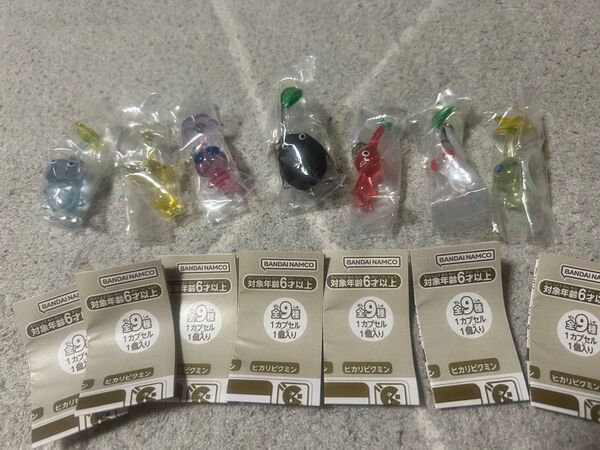 ガシャポン めじるしアクセサリー ピクミン 7個