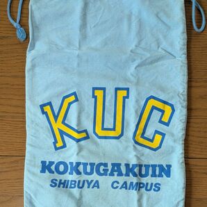 レア 國學院大學 KUC 巾着袋 渋谷キャンパス