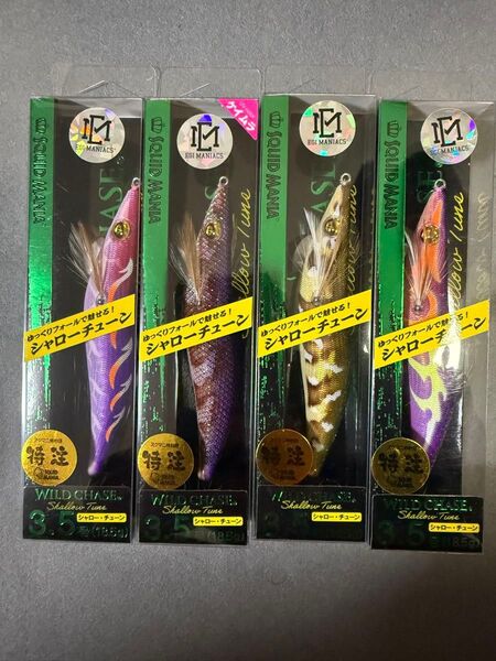 スクイッドマニア WILDCHASE シャロー 3.5号 エギマニ特注カラー 4本セット