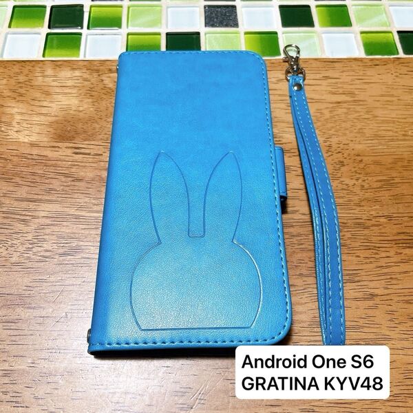 手帳型 スマホケース Android One S6 / GRATINA KYV48 ブルー