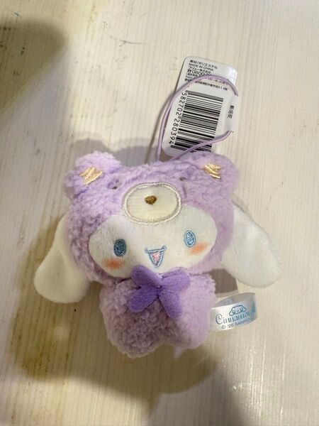 サンリオキャラクターズ シナモロール ラテクママスコット ぬいぐるみ