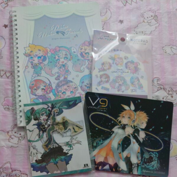ボーカロイド まとめ売り