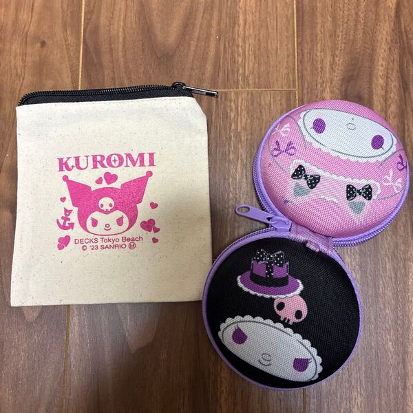 新品 クロミ マイメロ ポーチ小物入れセット