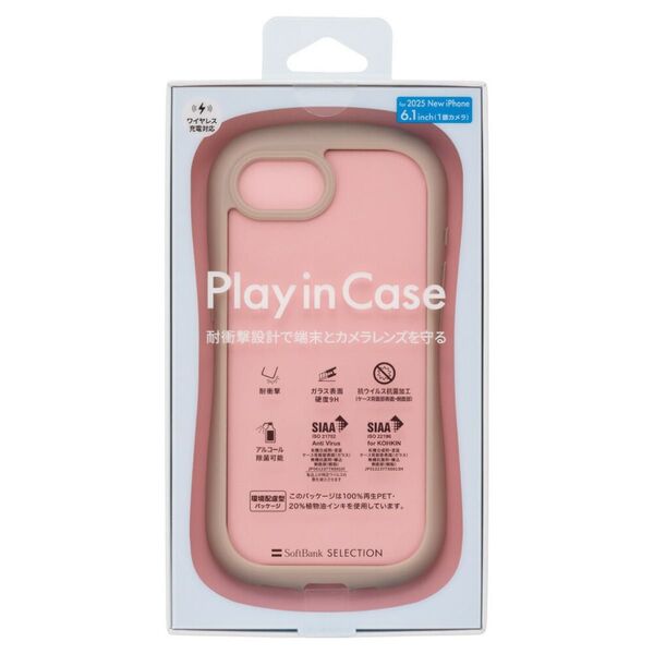 美品 Play in Case for iPhone 16e