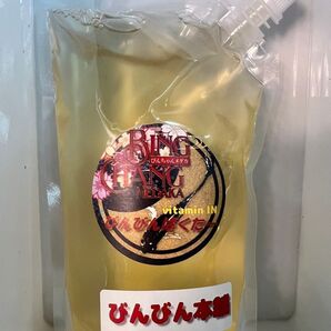 【びんびん本舗】びっくりセール中!びんびんばくたー!500ml 2本