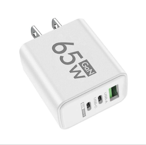 PD充電器 Gan