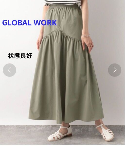 GLOBAL WORK ラウンドティアードスカート・カーキ