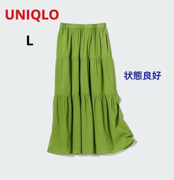 UNIQLO クリンクルコットンティアードスカートLグリーン