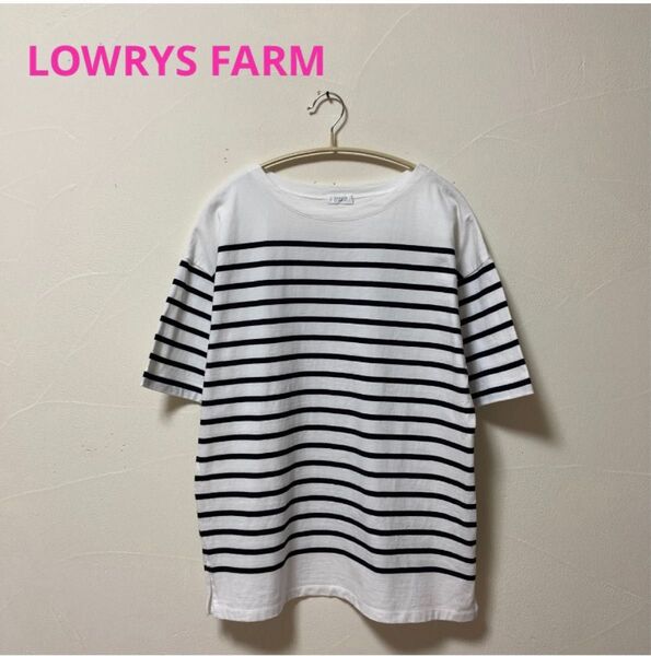 LOWRYS FARM ボートネック ボーダー コットンTシャツ